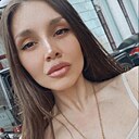 Знакомства: Карина, 30 лет, Краснодар