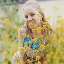 Знакомства: Катрин, 30 лет, Новокузнецк