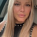 Знакомства: Юлия, 35 лет, Таштагол