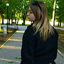 Знакомства: Лена, 18 лет, Киев