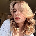 Знакомства: Эвелина, 18 лет, Екатеринбург