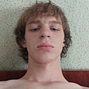 Знакомства: Иван, 18 лет, Новоалександровск