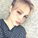 Знакомства: Анастасия, 19 лет, Барнаул