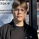 Знакомства: Тимофей, 19 лет, Казань