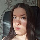 Знакомства: Алина, 20 лет, Новокузнецк