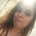 Знакомства: Наталья, 37 лет, Нижний Новгород