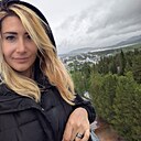Знакомства: Ксения, 32 года, Челябинск