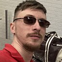 Знакомства: Даниил, 25 лет, Улан-Удэ