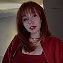 Знакомства: Дарья, 20 лет, Барнаул