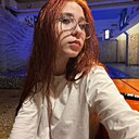 Знакомства: Елизавета, 18 лет, Кемерово