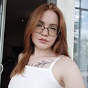 Знакомства: Анастасия, 21 год, Челябинск