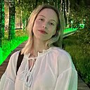 Знакомства: Александра, 21 год, Пермь