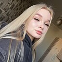 Знакомства: Маргарита, 26 лет, Новосибирск