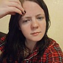 Знакомства: Катерина, 33 года, Курск
