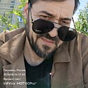 Знакомства: Мухсидин Мусса, 45 лет, Чита