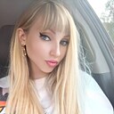 Знакомства: Анастасия, 34 года, Карпинск