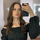 Знакомства: Ольга, 21 год, Тамбов