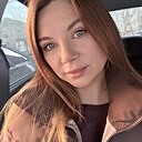 Знакомства: Алёна, 31 год, Челябинск