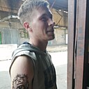 Знакомства: Максим, 27 лет, Талгар