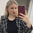 Знакомства: Анастасия, 22 года, Ульяновск