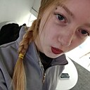 Знакомства: Анастасия, 18 лет, Минск