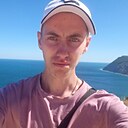Знакомства: Виталий, 24 года, Белая Холуница