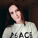 Знакомства: Кристина, 26 лет, Иркутск