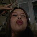 Знакомства: Яна, 19 лет, Миасс
