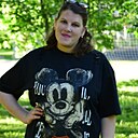 Знакомства: Кристина, 29 лет, Нижний Ломов