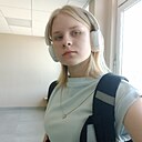 Знакомства: Катрин, 18 лет, Серпухов