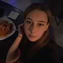 Знакомства: Вероника, 30 лет, Биробиджан