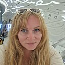 Знакомства: Елена, 40 лет, Томск