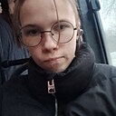 Знакомства: Катя, 18 лет, Самара