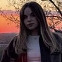 Знакомства: Карина, 25 лет, Краснодар