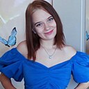 Знакомства: Диана, 20 лет, Буда-Кошелево
