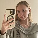 Знакомства: Екатерина, 18 лет, Калуга