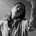 Знакомства: Снежанна, 21 год, Краснодар