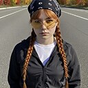 Знакомства: Анастасия, 22 года, Новосибирск