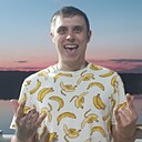 Знакомства: Максим, 21 год, Калуга
