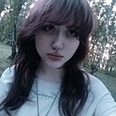 Знакомства: Катя, 18 лет, Новосибирск