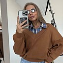 Знакомства: Аделина, 22 года, Челябинск