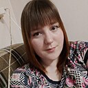 Знакомства: Ксю, 25 лет, Ребриха