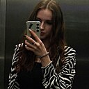 Знакомства: Полина, 26 лет, Минск