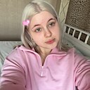 Знакомства: Елизавета, 18 лет, Оренбург