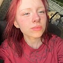 Знакомства: Кира, 18 лет, Новосибирск