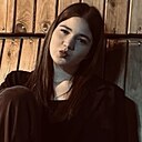Знакомства: Ника, 23 года, Москва