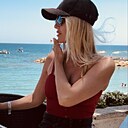 Знакомства: Мария, 43 года, Екатеринбург