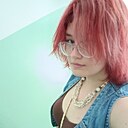 Знакомства: Арина, 18 лет, Обнинск