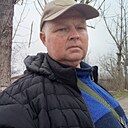 Знакомства: Сергей, 49 лет, Кривой Рог