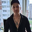 Знакомства: Алмаз, 36 лет, Малмыж
